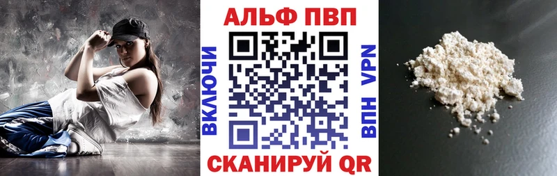 А ПВП Соль  MEGA   Сухиничи  как найти закладки 
