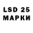 Codein напиток Lean (лин) MrMATT