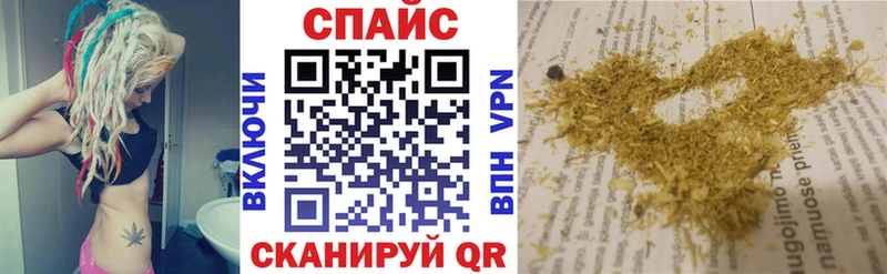 БУТИРАТ BDO 33%  блэк спрут сайт  Сухиничи  продажа наркотиков 