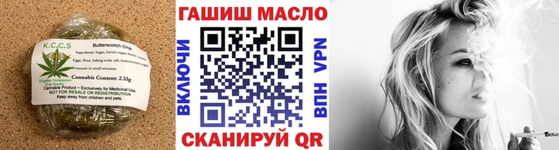 mega зеркало  Сухиничи  Печенье с ТГК конопля  как найти  