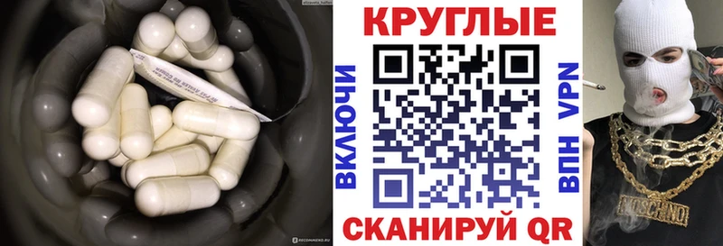 ЭКСТАЗИ диски  Сухиничи 