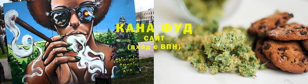 прущие крисы Алексин