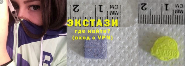марки lsd Алзамай