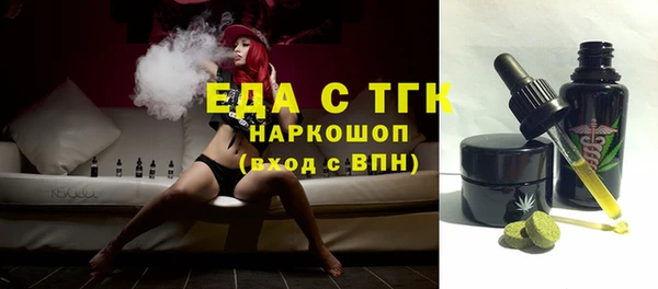 гидра Алексеевка