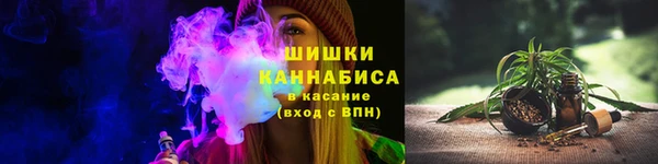 марки lsd Алзамай