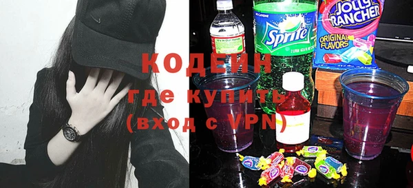 прущие крисы Алексин
