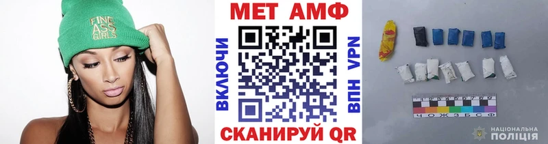 где можно купить наркотик  блэк спрут ссылки  Метамфетамин Methamphetamine  Сухиничи 