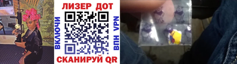 Марки N-bome 1,8мг  Сухиничи 