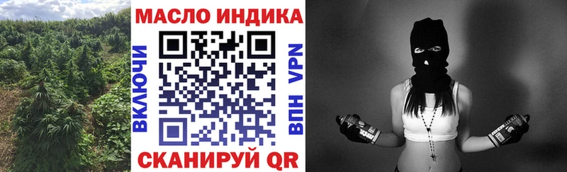 ТГК Wax  МЕГА онион  Сухиничи  где купить наркоту 